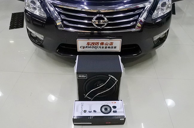 時尚標桿看這里 車改坊汽車影音連鎖日產天籟改