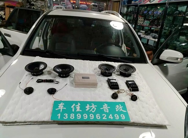 何嘗不是一種享受？ 新疆車佳坊哈弗H5改裝ETON、