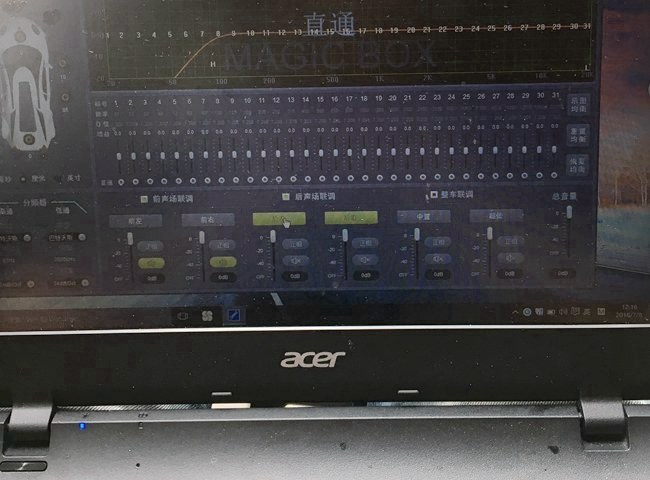 如此好音你先知 太杰音響斯巴魯森林人改裝TEC和