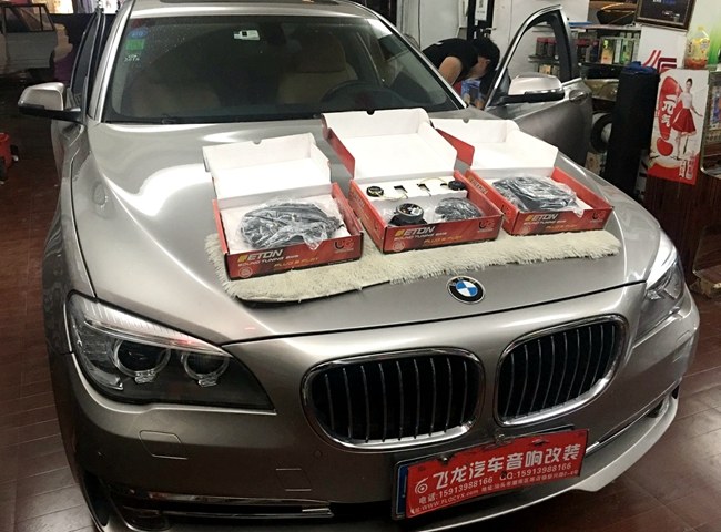 你若安好便是晴天 車改坊汽車影音連鎖寶馬740無