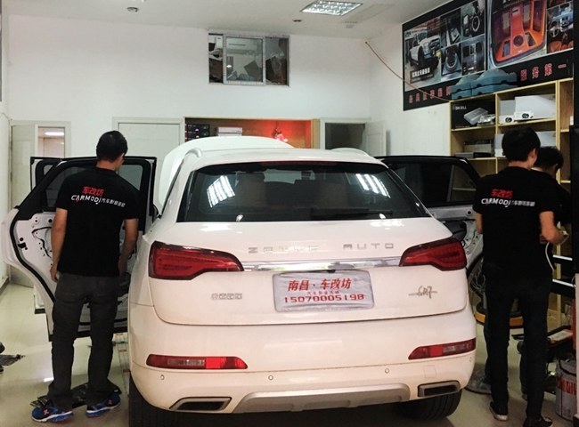 我們一起享受吧！ 車改坊汽車影音連鎖眾泰SR7改