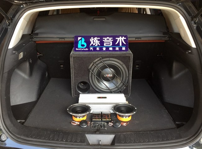 適合耳朵的音響 廣州煉音術眾泰T600改裝斯派朗和