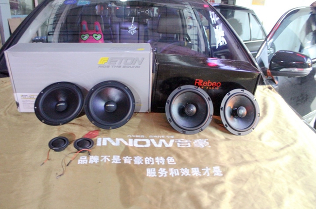 我的世界我的王 上海音豪比亞迪S7改裝德國ETON音