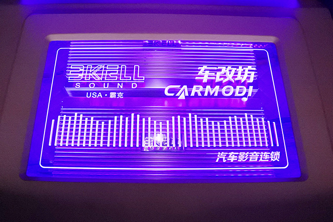 寶馬525Li改裝意大利TEC聲浪系列SPL6/K加SQ3中音打造三分頻音響系統
