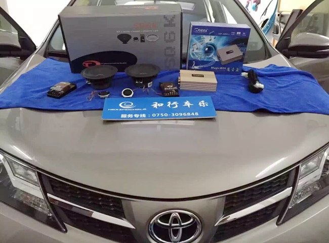 尋覓喜悅 江門和行車樂豐田RAV4改裝TEC和斯派朗音