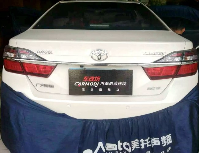 汽車音響我就是王 車改坊汽車影音連鎖豐田凱美