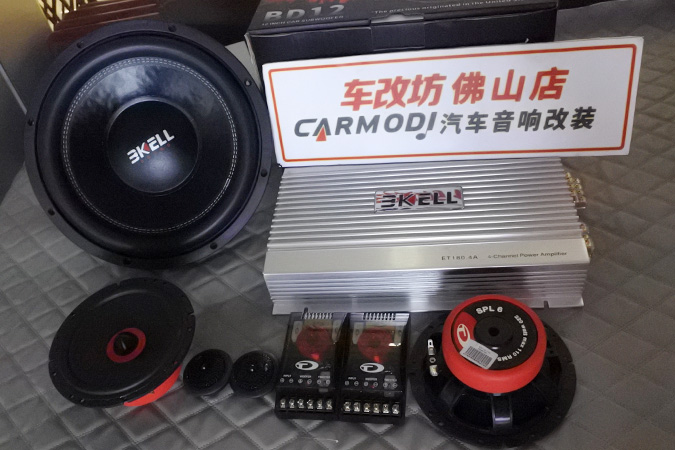 邁銳寶改裝意大利TEC聲浪系列SPL6/K兩分頻汽車音響，配霸克BD超低音很生猛