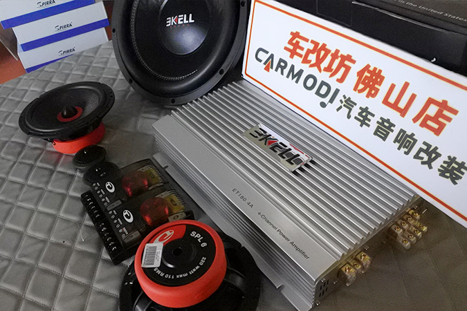 邁銳寶改裝意大利TEC聲浪系列SPL6/K兩分頻汽車音響，配霸克BD超低音很生猛