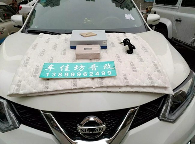 車生活不夠明朗？ 新疆車佳坊日產奇駿改裝斯派