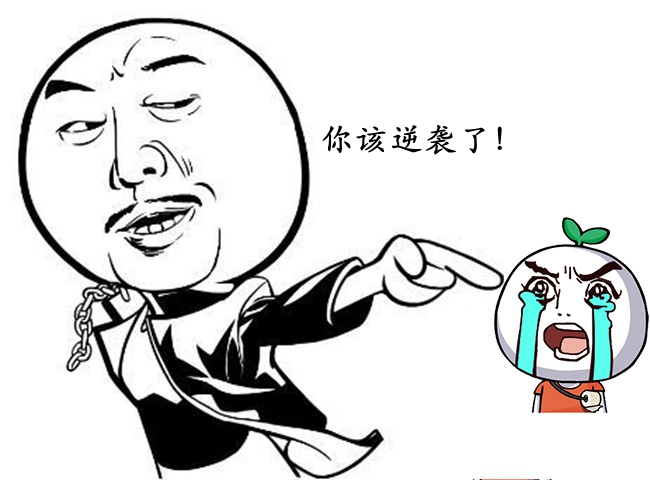 你該逆襲了！ 上海音豪沃爾沃XC60改裝ETON和ARC汽