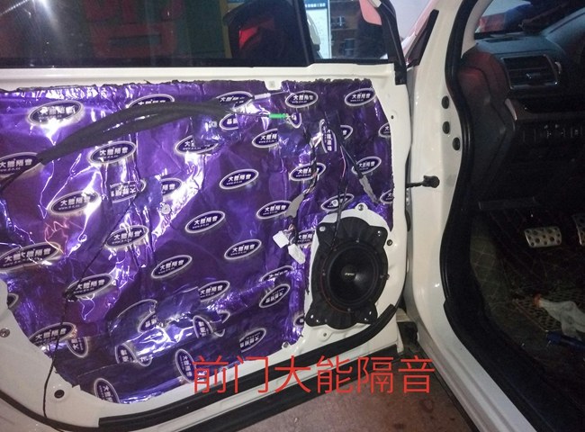 好感度爆表 太杰音響斯巴魯森林人改裝ETON和斯派