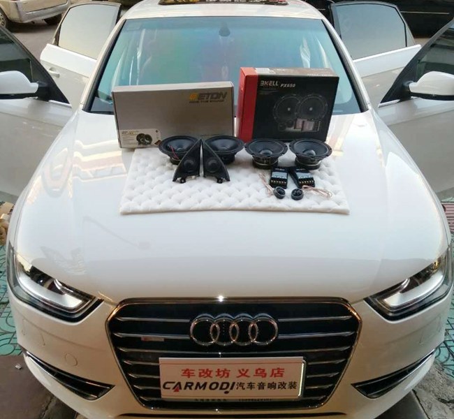 適合自己愛的 車改坊汽車影音連鎖奧迪A4L改裝