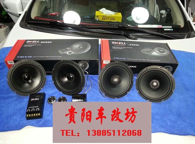 就這樣干脆漂亮 車改坊汽車影音連鎖比亞迪速銳