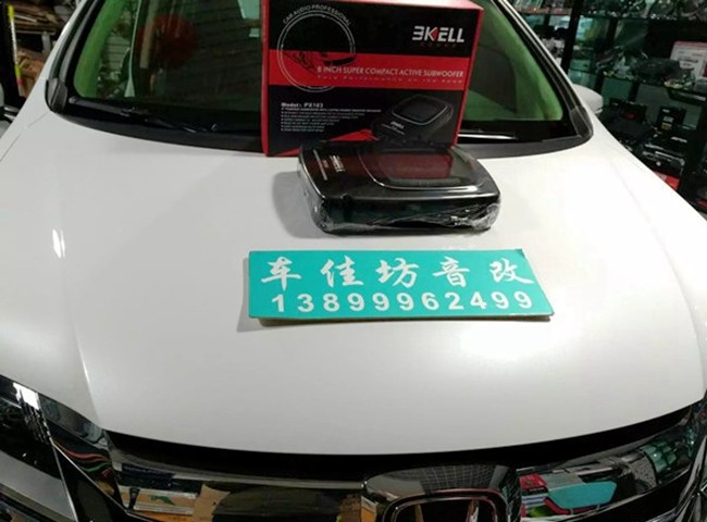 悅味不夠？ 車改坊汽車影音連鎖本田艾力紳改裝