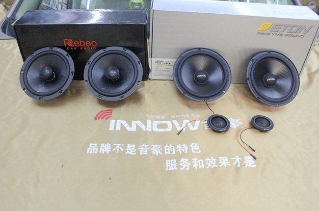 得心應手好音質 上海音豪大眾邁騰改裝德國ETO