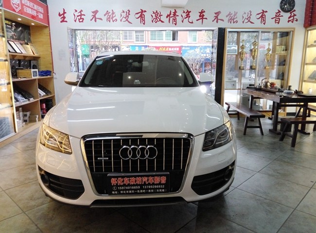 腦海里全都是你 車改坊汽車影音連鎖奧迪Q5改裝