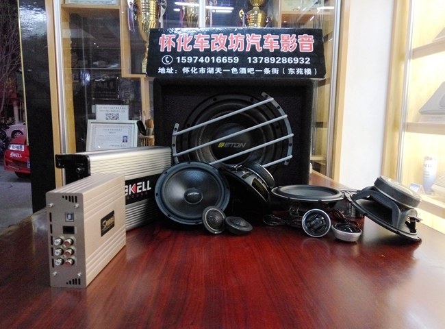 腦海里全都是你 車改坊汽車影音連鎖奧迪Q5改裝