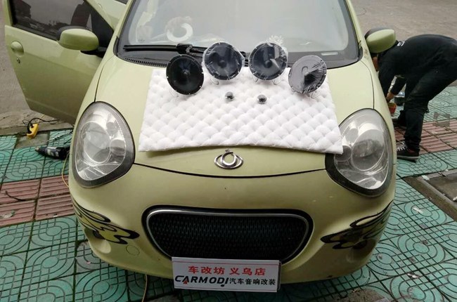 拯救愛車 車改坊汽車影音連鎖吉利熊貓改裝美國
