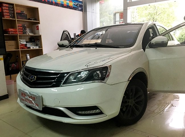 能不能讓你心動？ 車改坊汽車影音連鎖吉利帝豪