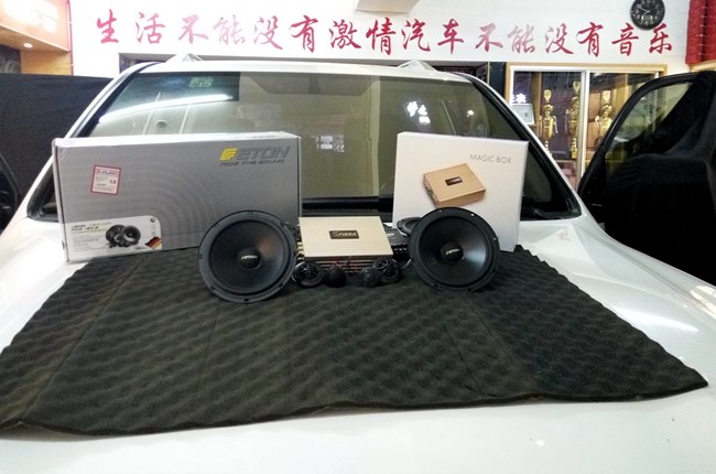 累了煩了？車改坊汽車影音連鎖豐田蘭德酷路澤