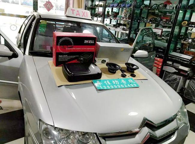 車有好音響 車改坊汽車影音連鎖雪鐵龍愛麗舍改