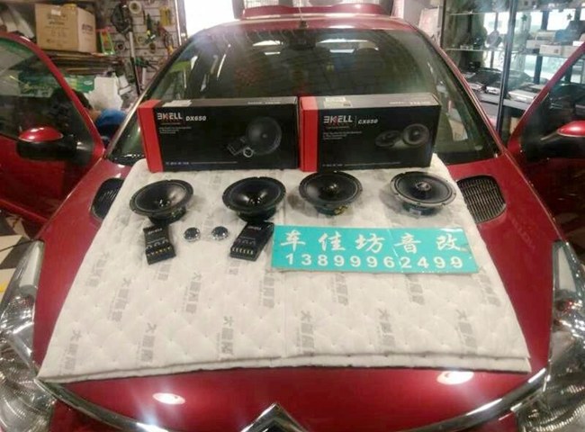 小資情調這樣玩 新疆車佳坊雪鐵龍C2改裝美國霸