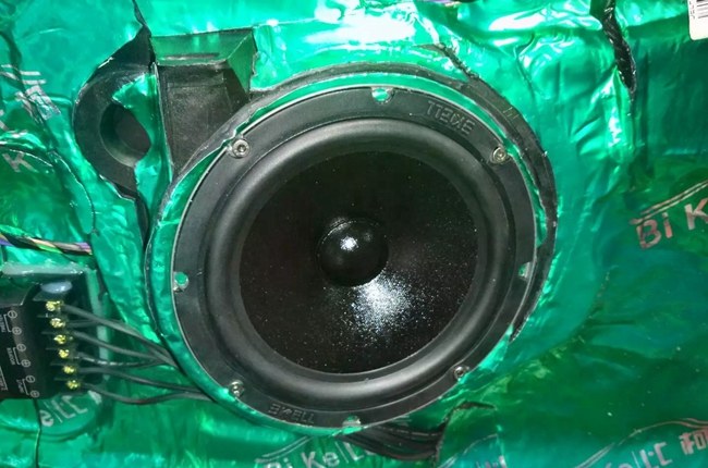 小資情調這樣玩 新疆車佳坊雪鐵龍C2改裝美國霸