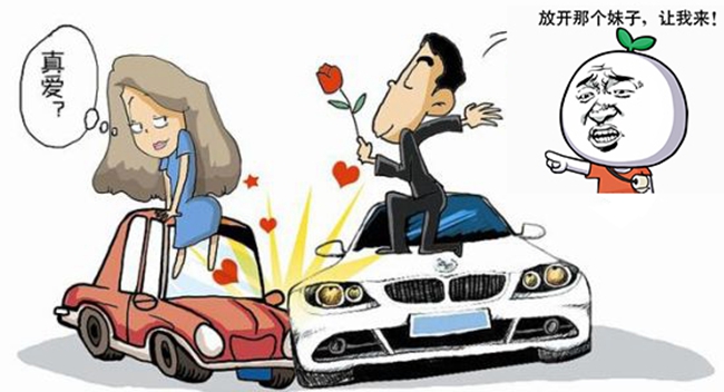 就看你敢不敢這樣做 車改坊汽車影音連鎖寶馬