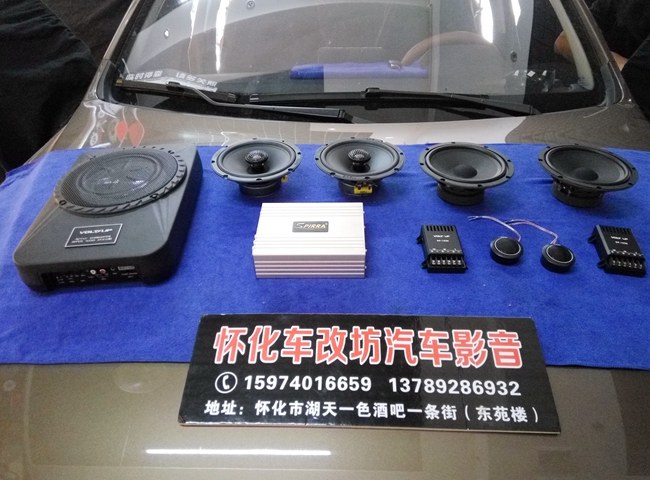 你的初戀情人在哪？ 車改坊汽車影音連鎖一汽森