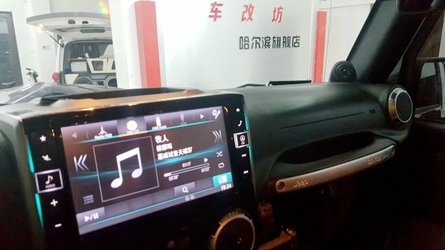 他的蛻變之路 車改坊汽車影音連鎖吉普牧馬人改