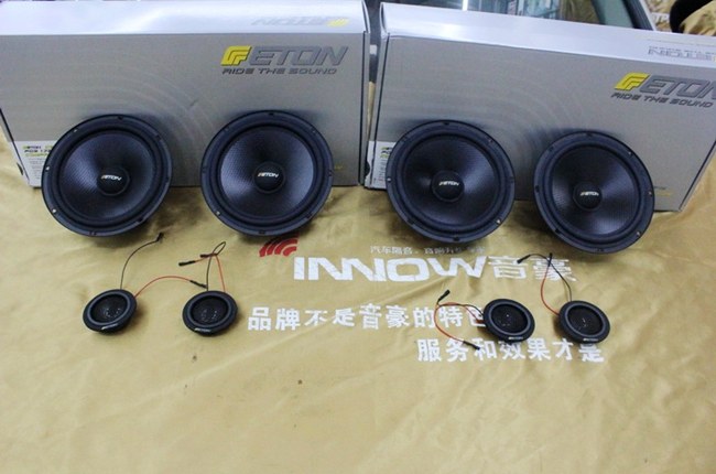 心中的武俠夢 上海音豪奧迪A4L改裝德國ETON汽車音