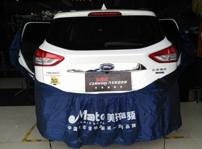 對你的獨愛 車改坊汽車影音連鎖福特翼虎二次升