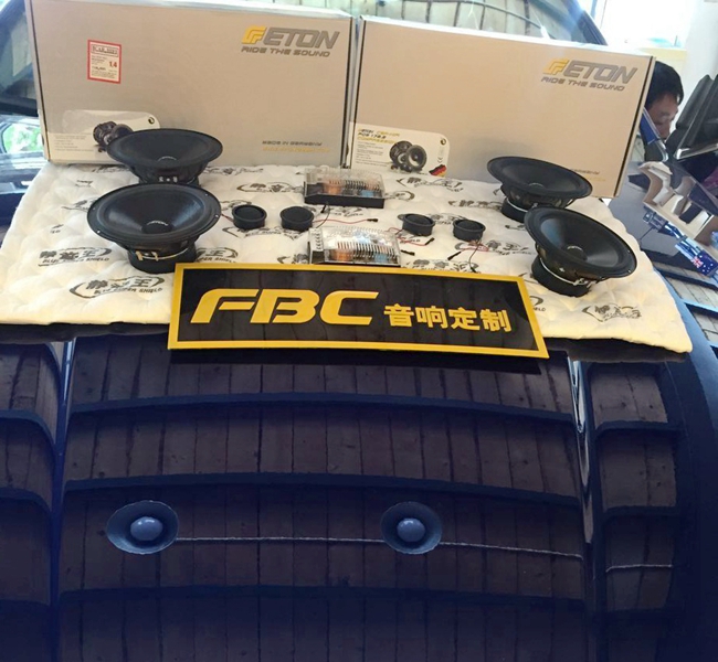 說好把我帶回家噠！車改坊汽車影音連鎖瑪莎拉