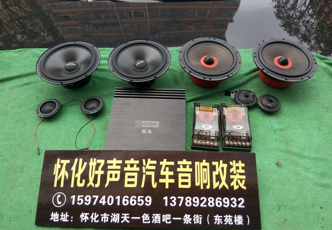 要想出游有面子,一定要帶上這樣的汽車音響!