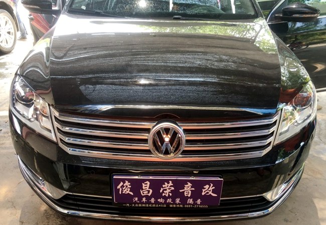 我要代表音樂消滅你 景洪俊昌榮大眾邁騰改裝