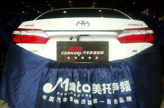 老司機也hold不住 車改坊汽車影音豐田卡羅拉改裝