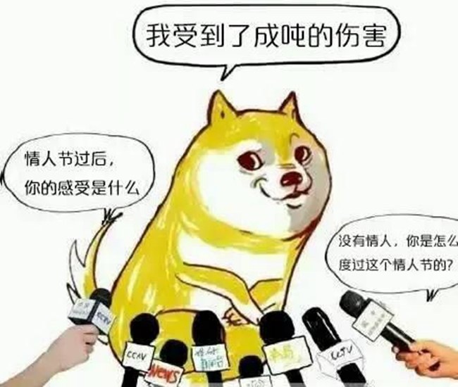 有車了還單身？上海音豪大眾高爾夫7改裝ETON和
