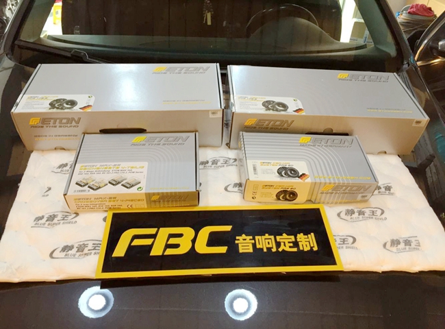 燦爛的財富 車改坊汽車影音連鎖大眾R36改裝德國