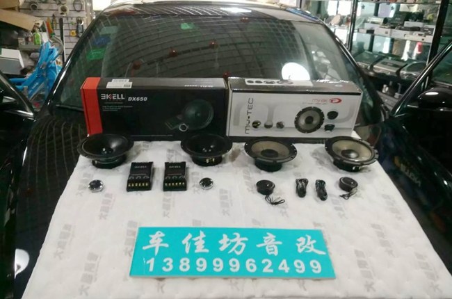 為音樂拼一把 新疆車佳坊大眾帕薩特改裝TEC和霸