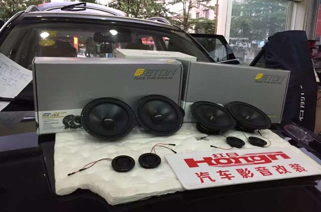偏偏喜歡你 新塘紅日哈弗H6改裝德國ETON汽車音響