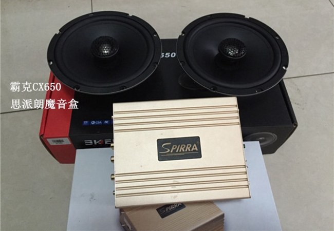 主動溝通，音樂更理想 大連蘋果唱響現代索納塔