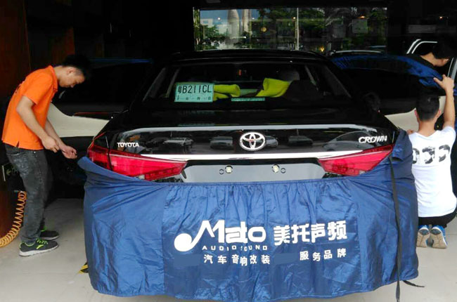 歡樂滿天星 車改坊汽車影音連鎖豐田皇冠二次升