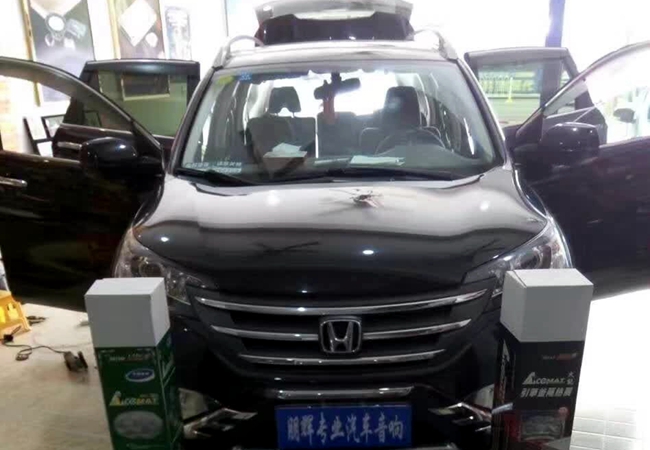 穿越人海擁抱你 岳陽朋輝本田CRV改裝德國ETON汽車