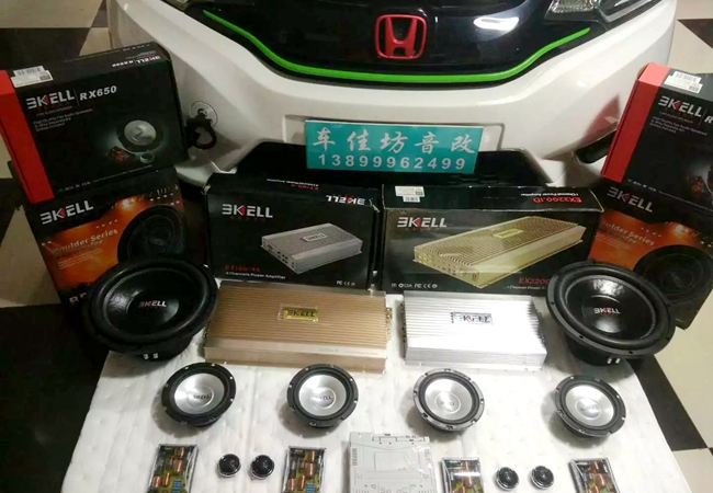 快上車有音樂！新疆車佳坊本田飛度改裝美國霸
