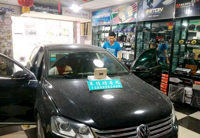 相信就有奇跡 新疆車佳坊大眾邁騰改裝斯派朗音