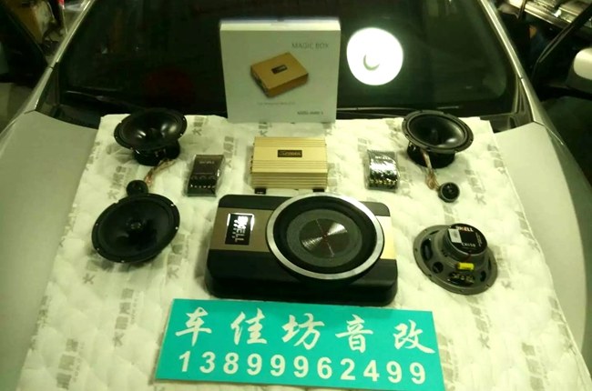 愿你被歲月溫柔以待 新疆車佳坊豐田卡羅拉改裝