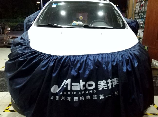 乘風破浪 車改坊汽車影音連鎖寶駿730改裝ETON、