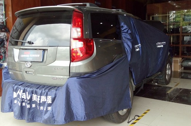 日日思之 車改坊汽車影音連鎖哈弗H3改裝ETON和比
