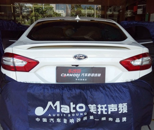 音樂所以存在 車改坊汽車影音連鎖福特蒙迪歐改