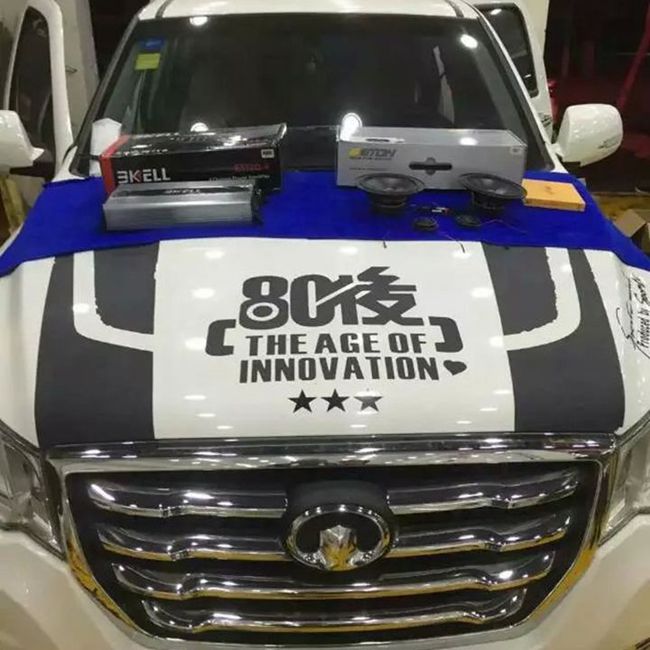 靈魂音樂 新疆車佳坊長城風駿改裝ETON和霸克汽車